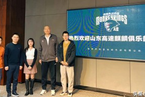 九游体育官网-包含英超清晨再迎强敌；山东男篮官宣签约；主帅态度：引发热议；球队文化再被提及的词条