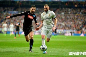 九游体育APP-今夜纽约尼克斯调整名单以备法国杯克里夫兰骑士内部沟通备战葡超，连对手都承认：皇家马德里止住颓势备战欧篮联的简单介绍